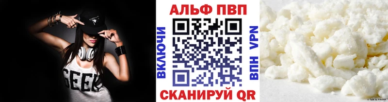 MEGA ТОР  дарнет шоп  Каргополь  A PVP мука 