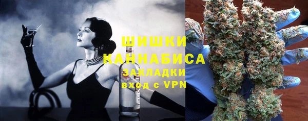 винт Арсеньев