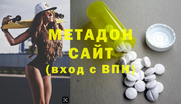 винт Арсеньев