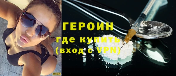 винт Арсеньев